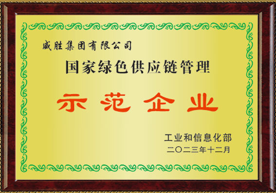 香港六家宝典资料大全