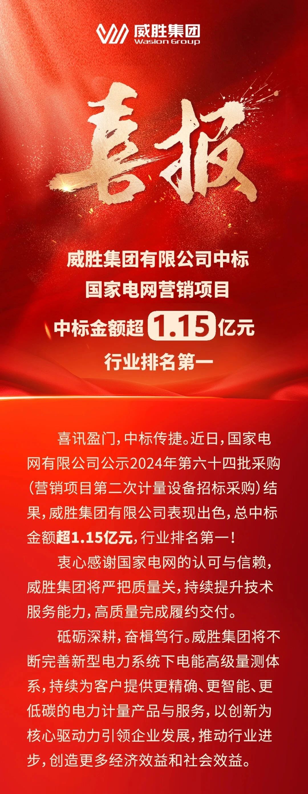香港六家宝典资料大全