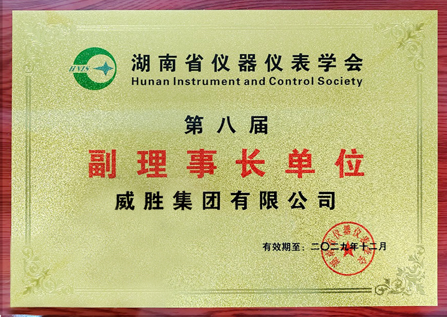 香港六家宝典资料大全