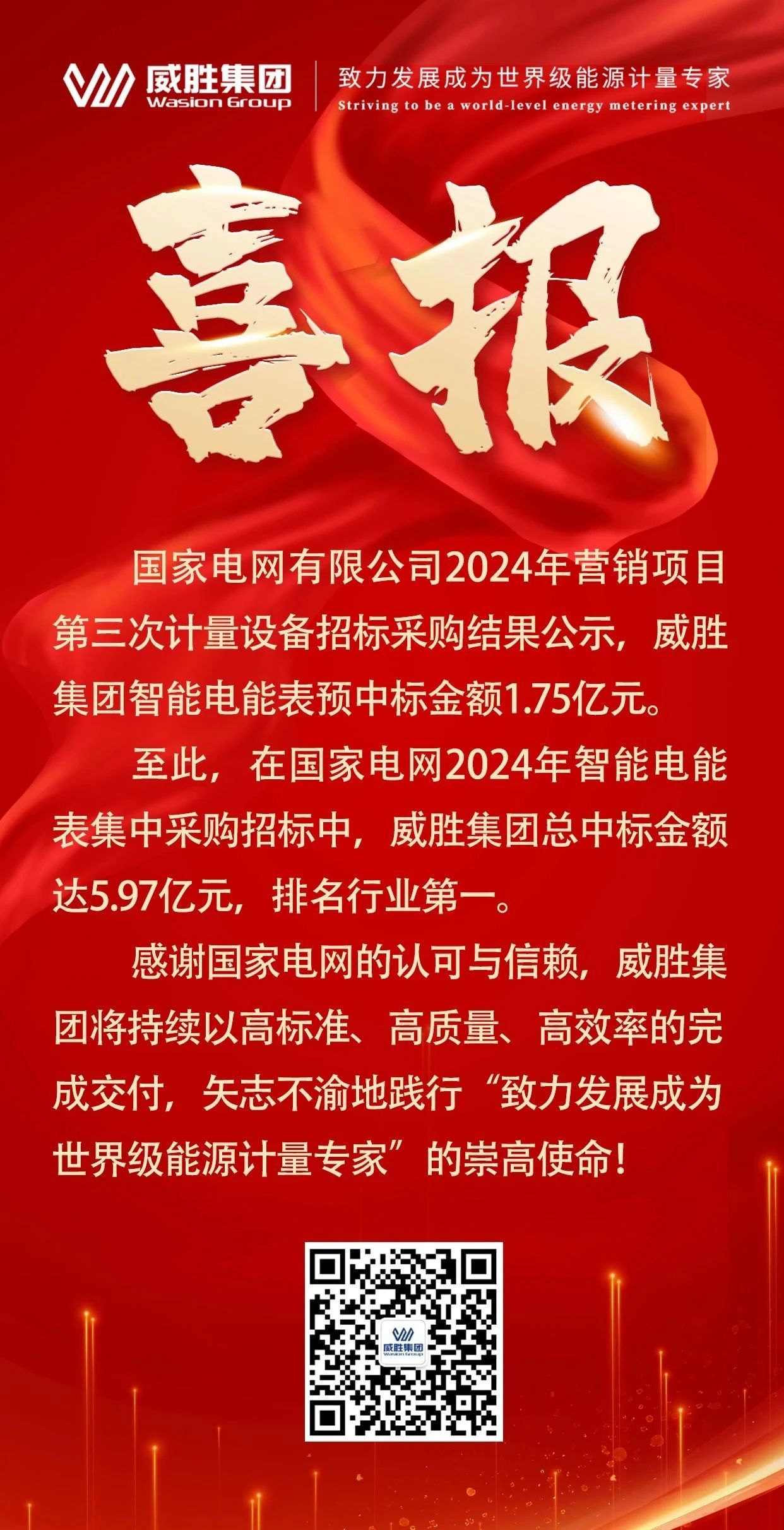 香港六家宝典资料大全