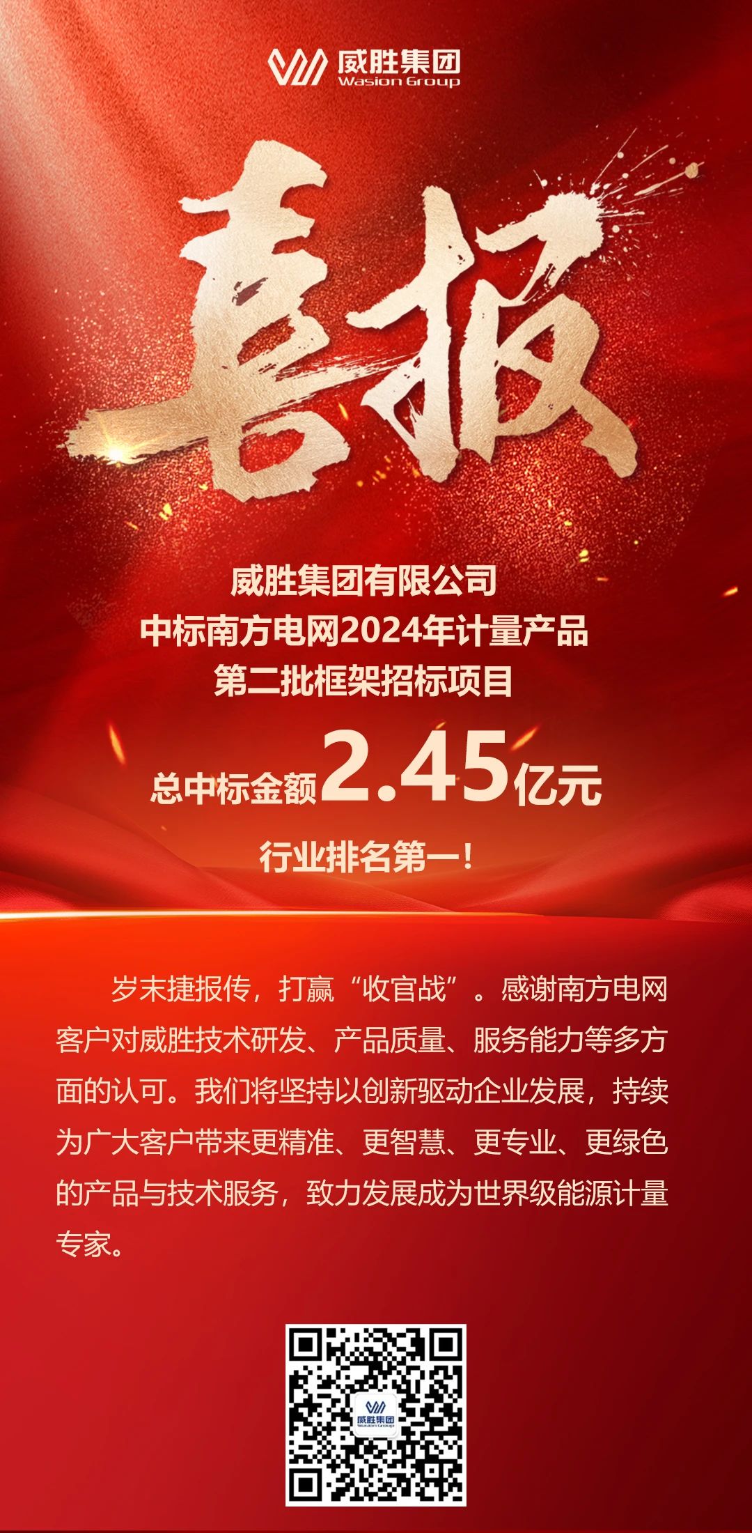 香港六家宝典资料大全