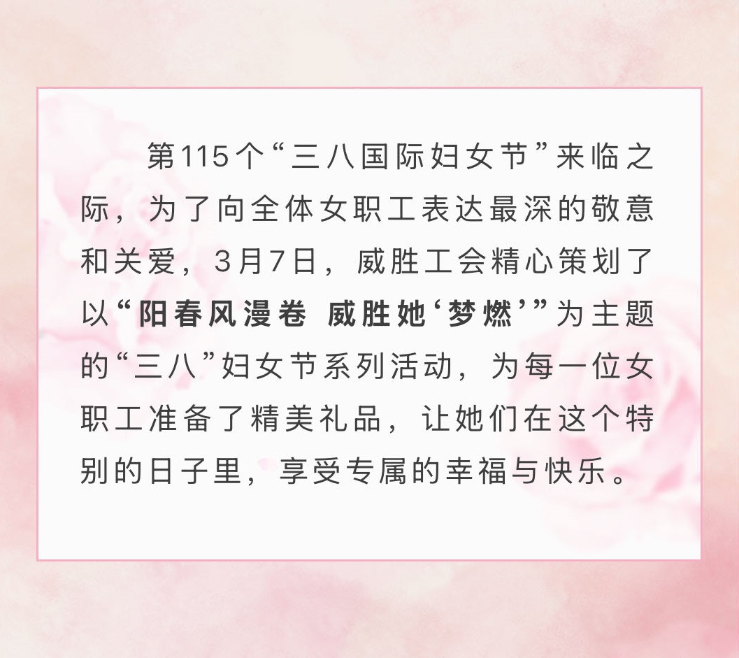 香港六家宝典资料大全