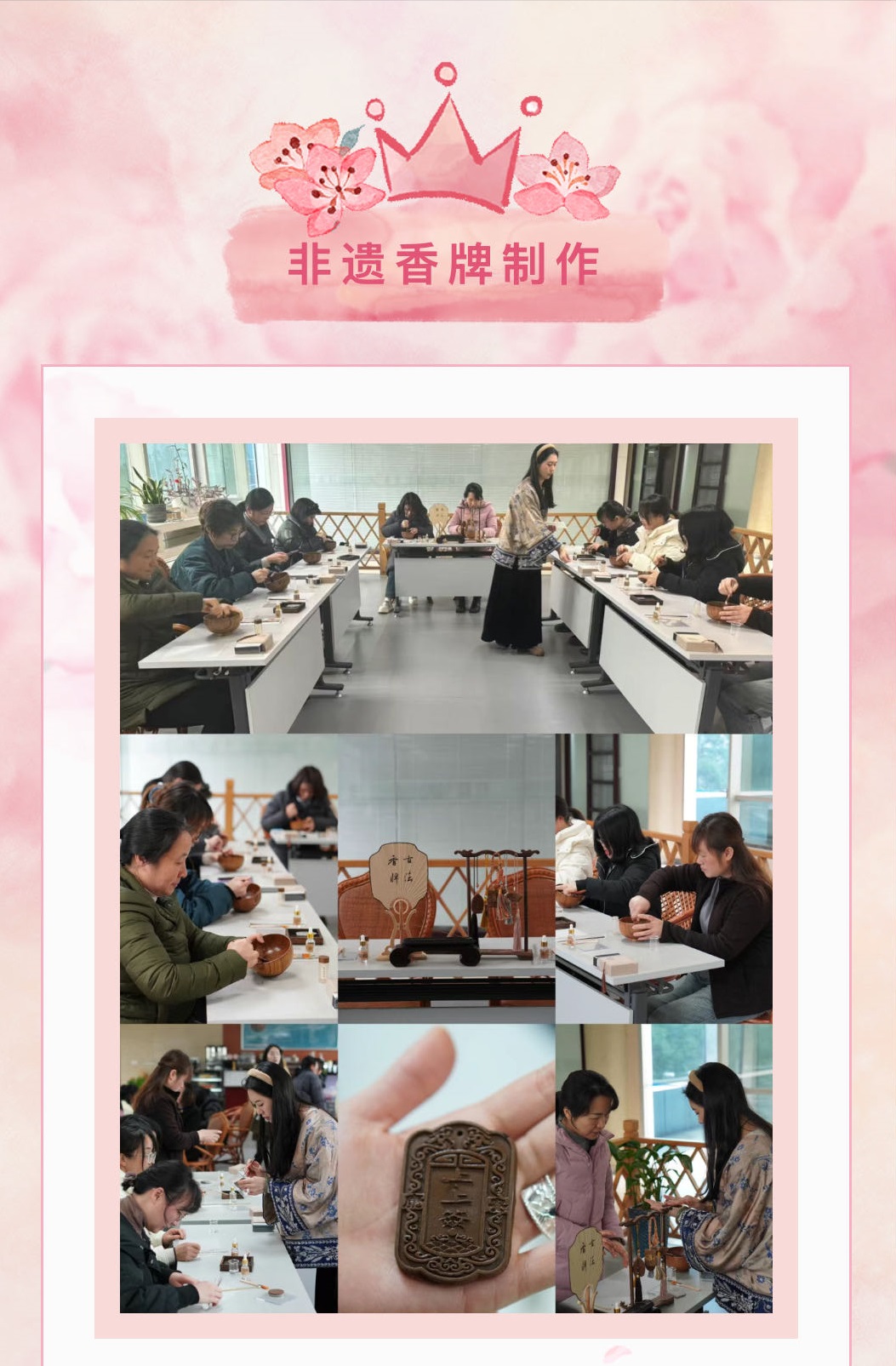 香港六家宝典资料大全
