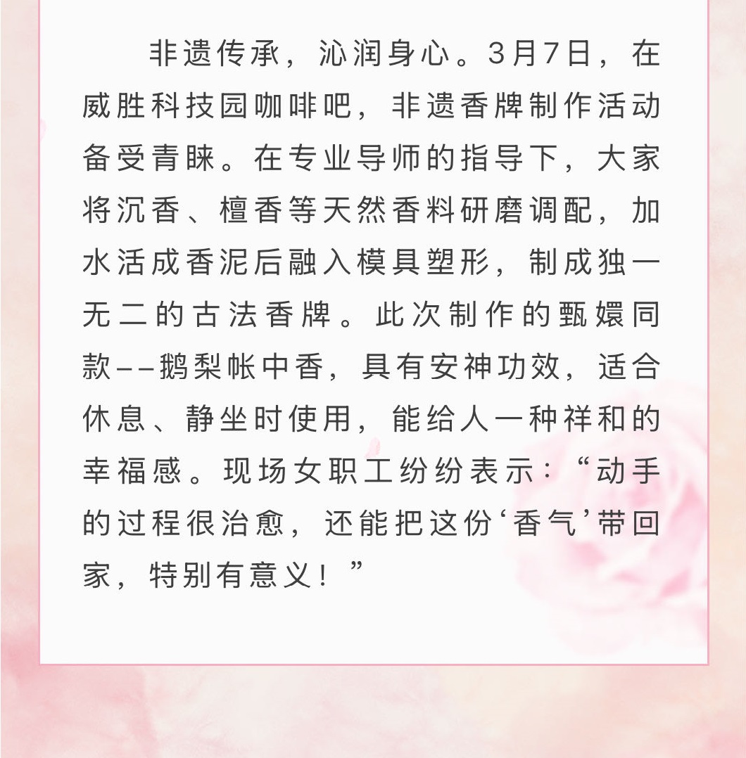 香港六家宝典资料大全