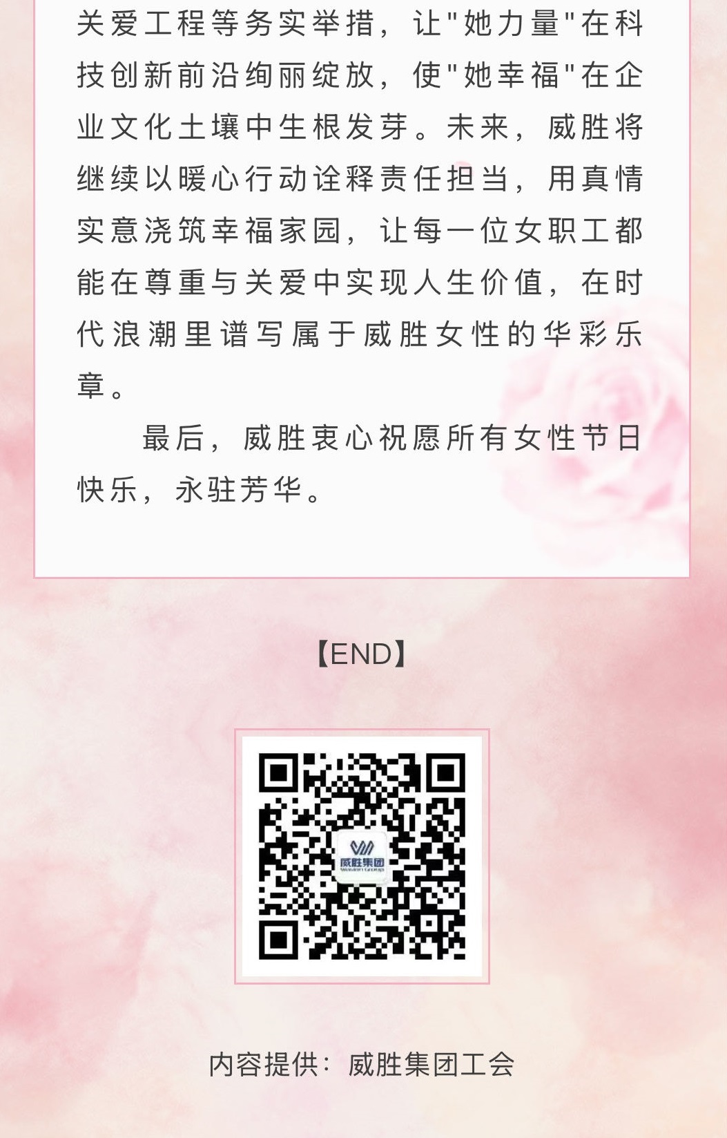香港六家宝典资料大全