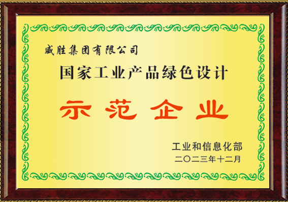 香港六家宝典资料大全