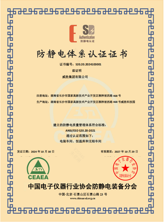 香港六家宝典资料大全
