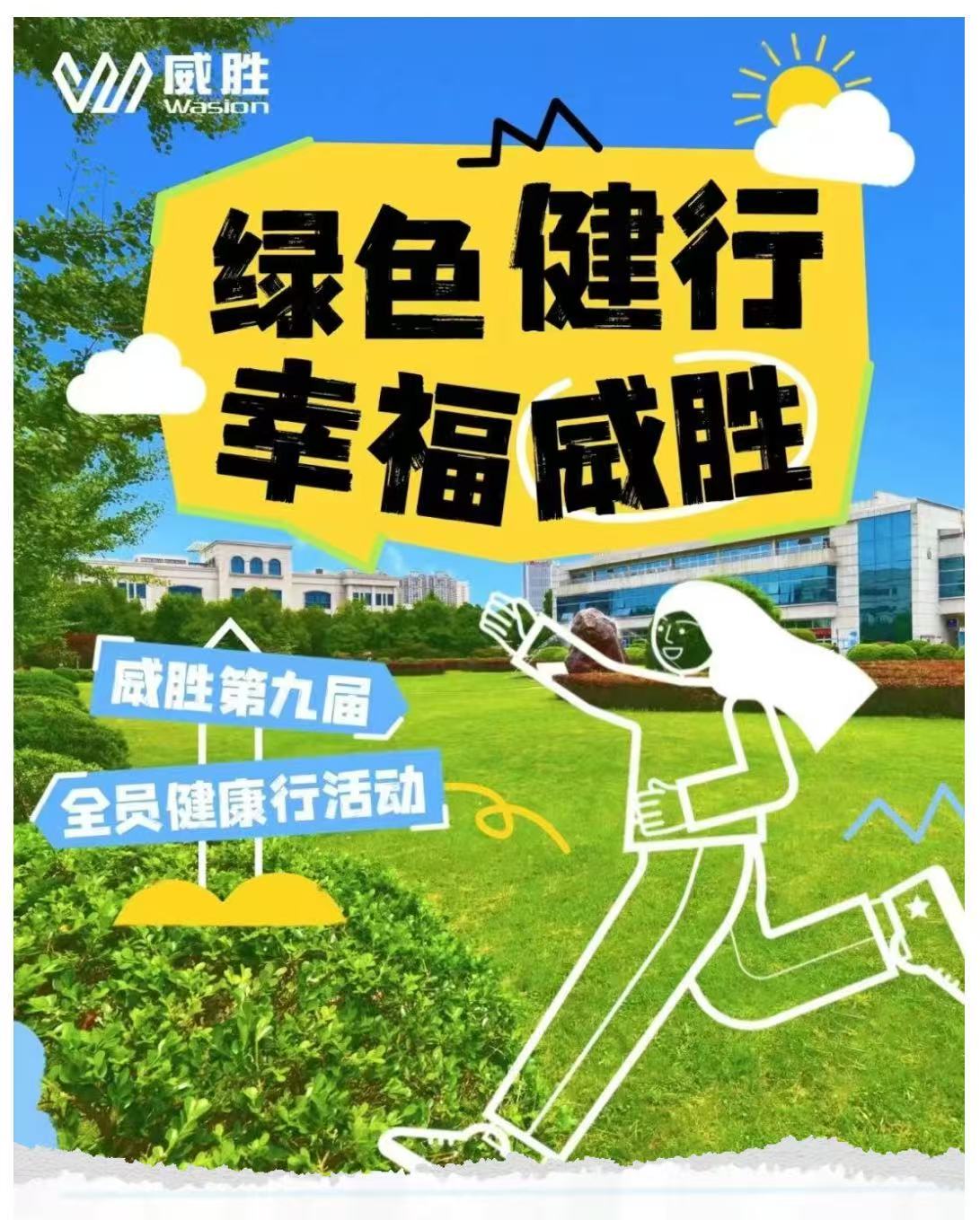 香港六家宝典资料大全