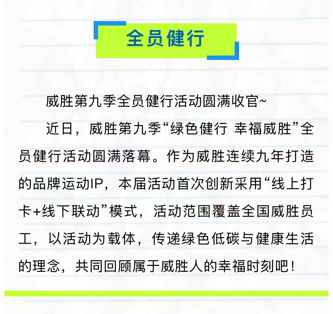 香港六家宝典资料大全