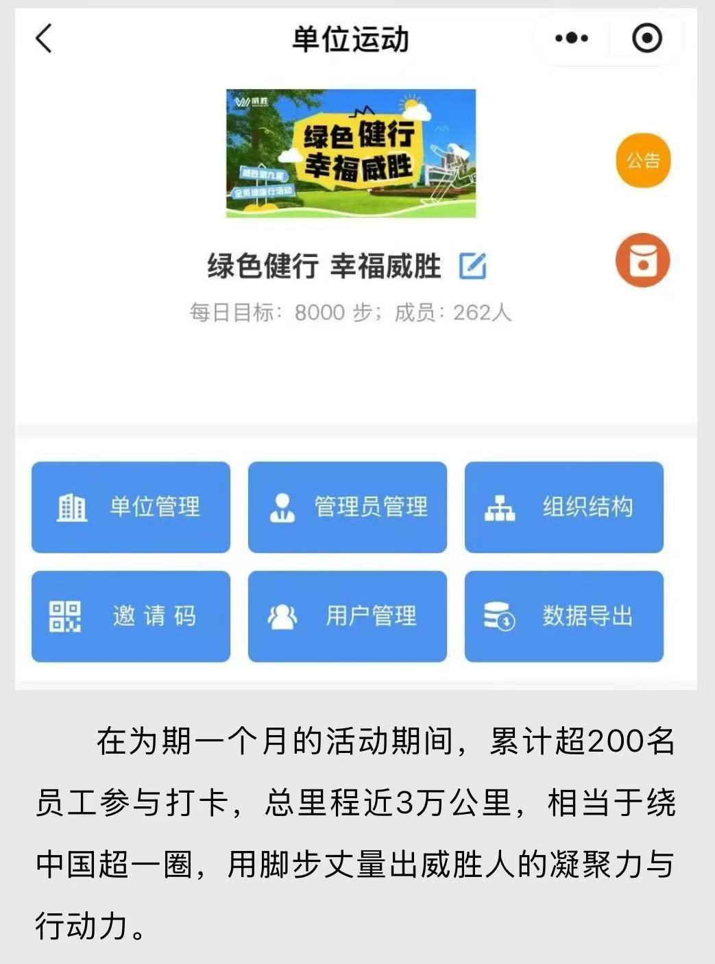 香港六家宝典资料大全