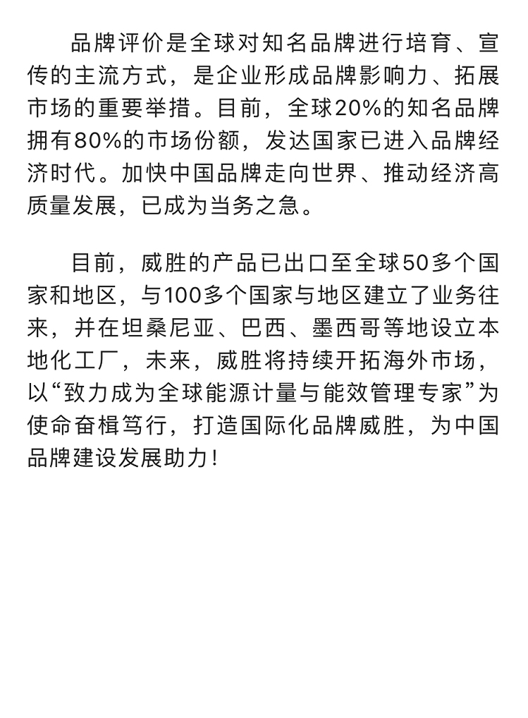 香港六家宝典资料大全