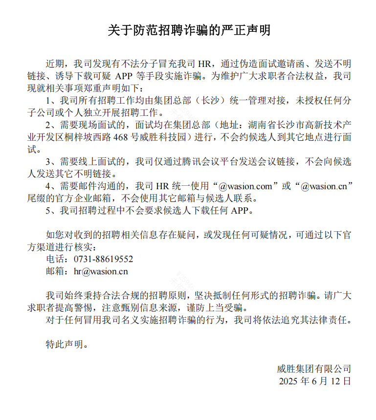 香港六家宝典资料大全