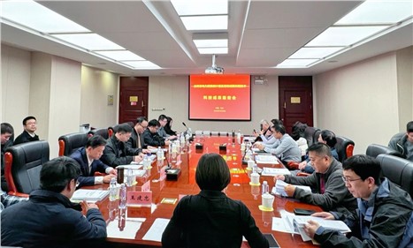 新突破！威胜集团联合推出首款电碳融合计量表，助力实现“双碳”目标！