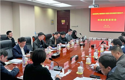 新突破！威胜集团联合推出首款电碳融合计量表，助力实现“双碳”目标！