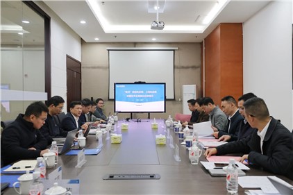 科技评价促创新|威胜集团项目科技成果评价为国内领先