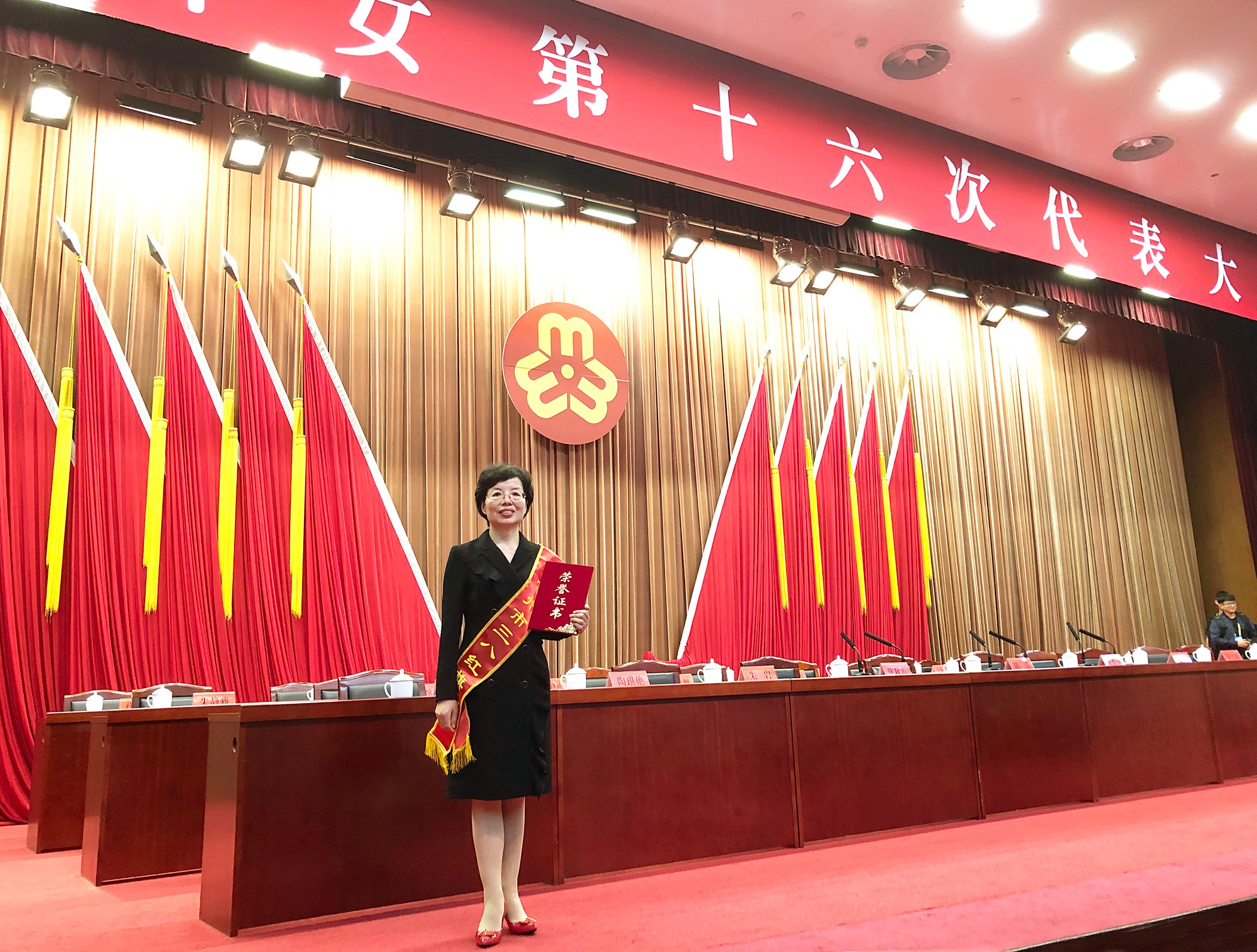 苏华童琴芬获评“常州市三八红旗手”