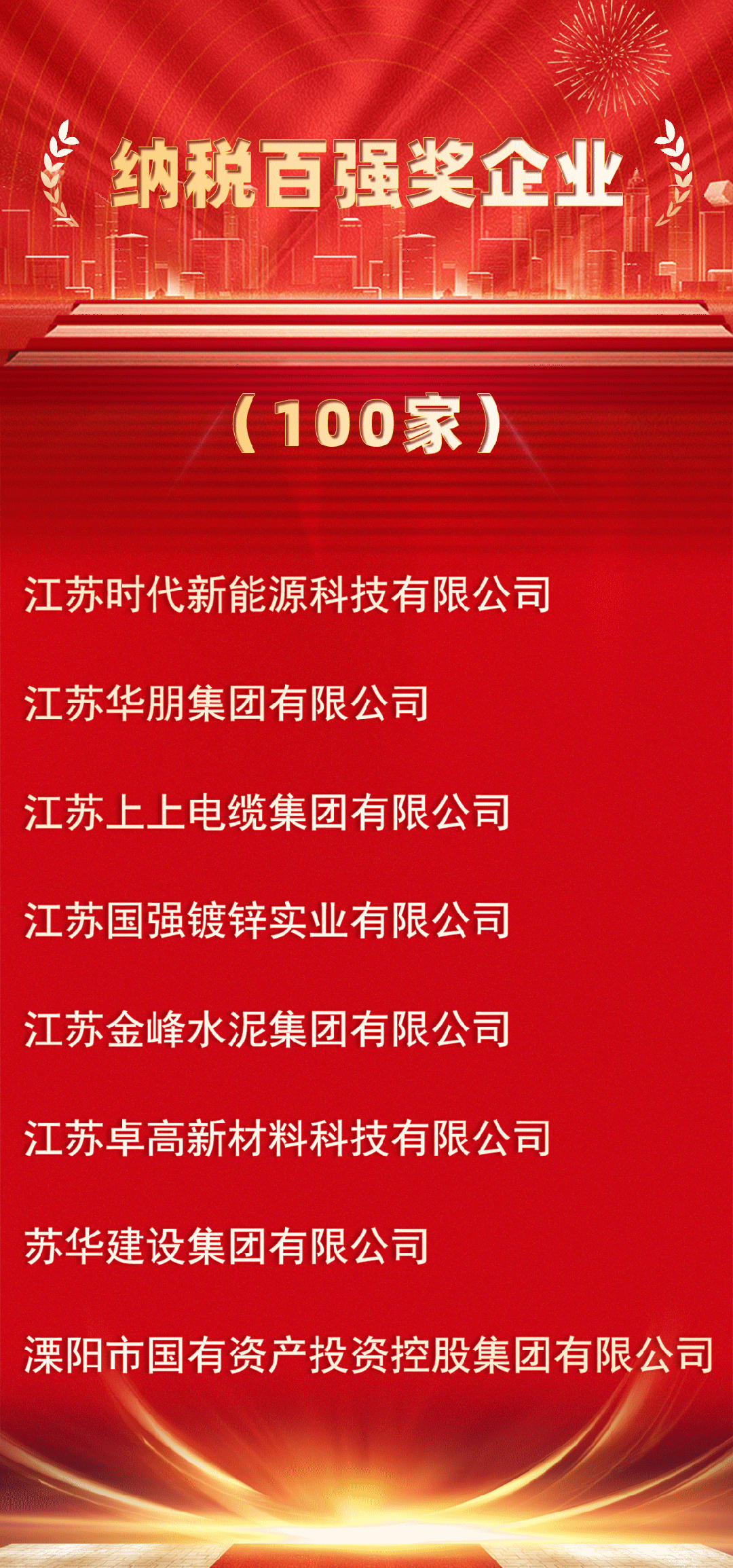 香港六家宝典资料大全